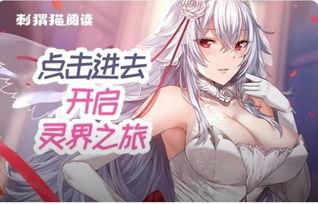 最新人物爆料图片高清无水印,高清无水印人物爆料图片背后的故事